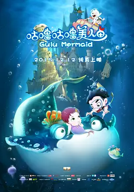 不明人物的骚扰